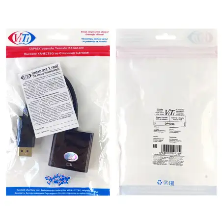 Адаптер ViTi DPV056 DPm-VGAf Оптом, фотография 5