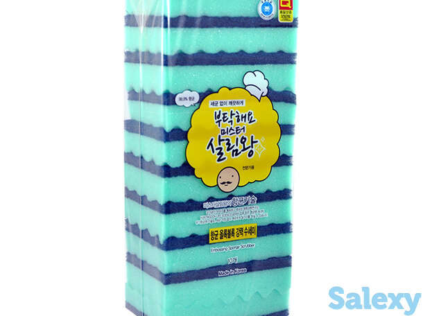 Губка для мытья посуды insan embossing sponge scrubber (10 шт.), фотография 1