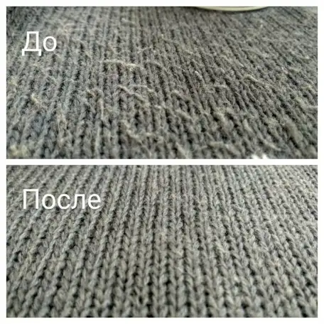 удаление катушек, фотография 3