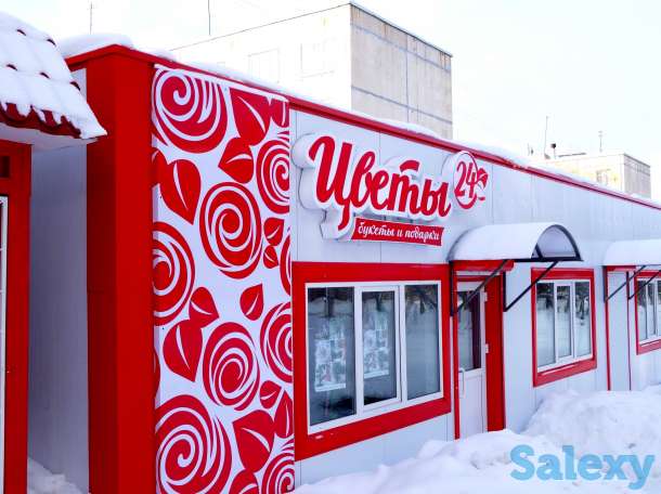 Наружная реклама. Световые буквы. Вывески. Накрышные конструкции, фотография 2