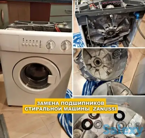 Ремонт стиральных машин в Астане (Нур-Султан) на дому от 3000 тенге! Частный мастер, фотография 3