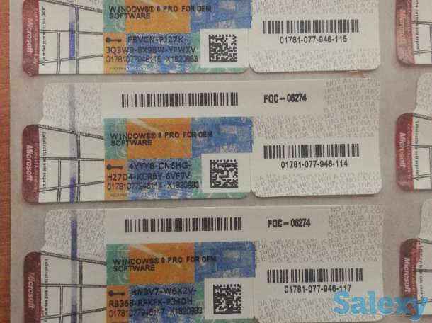 Windows 7, фотография 1