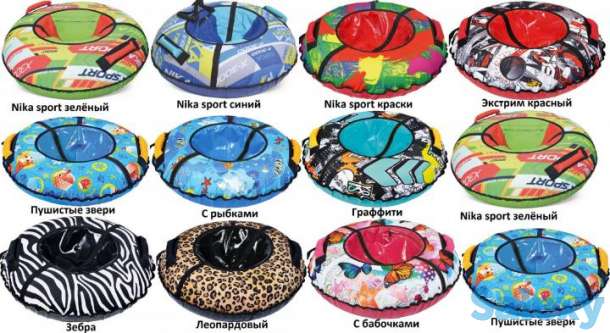 Тюбинги (Ватрушки) в Кентау! Кредит и Рассрочка, фотография 12