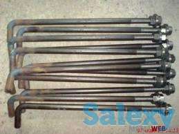 Фундаментные болты ГОСТ, фотография 1