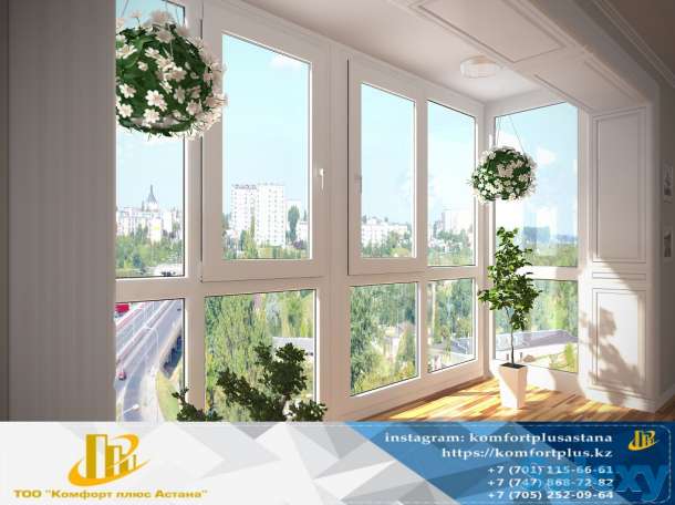 Пластиковые окна, фотография 1