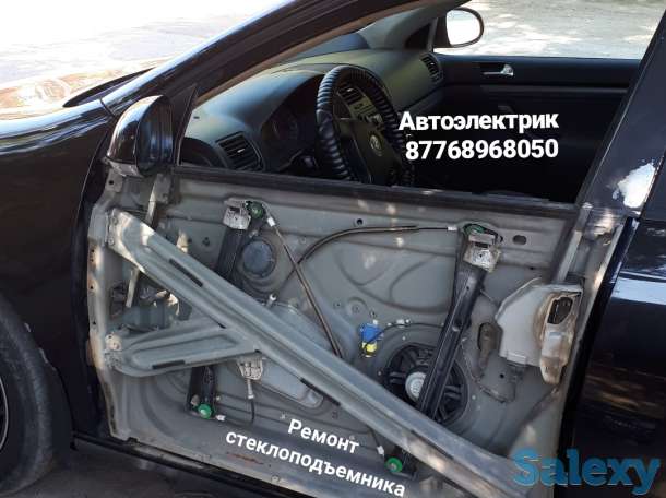 Автоэлектрик 12 вольт 24 вольт ремонт, фотография 2