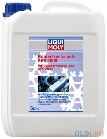 Антифриз-концентрат liquimoly kuhlerfrostschutz kfs 2000 g11, фотография 1