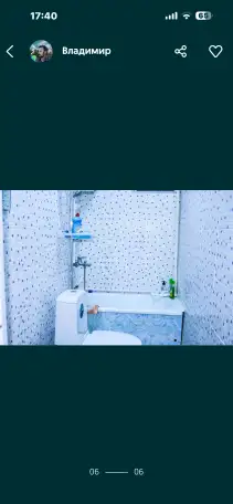 Квартира по суточно, проспект дом 81 кв 2, фотография 2