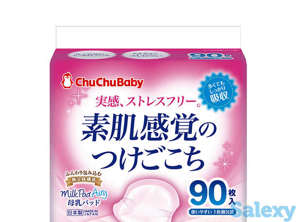 Грудные прокладки chu chu baby milk pad airy (90 шт.), фотография 1