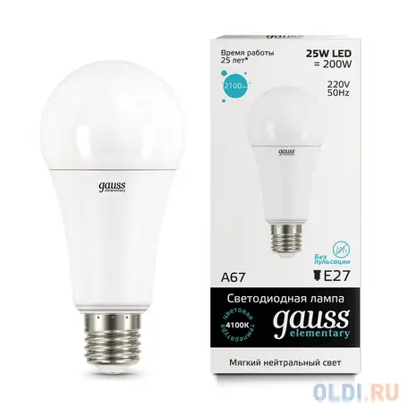 Лампа светодиодная груша gauss 25w 4100k матовая 73225 e27 25w 4100k, фотография 1