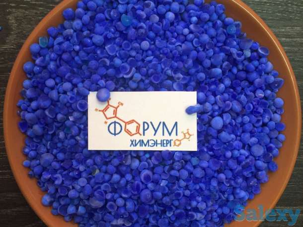 Силикагель индикаторный фасованный, фотография 1