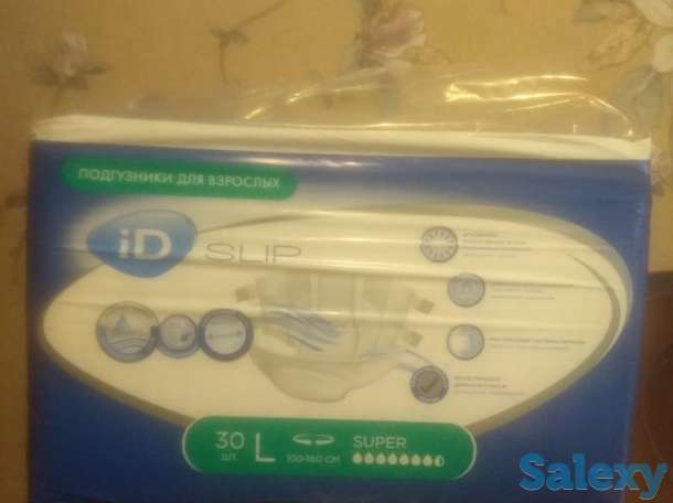Памперсы для взрослых, фотография 3
