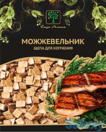 Щепа для копчения дичи (оленины, утки итд), разные виды Сады Алтая, фотография 5