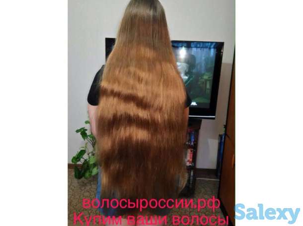 Покупаем волосы в Караганде очень дорого!, фотография 1