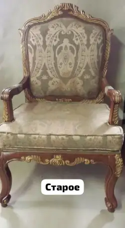 Ремонт мягкой мебели, диванов, кресел, стульев,  матрасов и покраска кухонных уголков., фотография 1