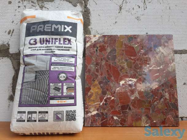 Продам мраморную плитку 40х40 см, фотография 1