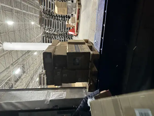 ФУЛФИЛМЕНТ, фотография 1