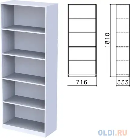 Шкаф (стеллаж) 