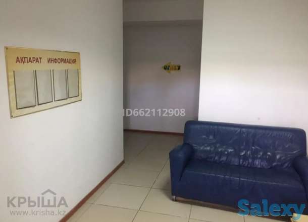 Продам коммерческую недвижимость, Косшыгугулы 14/3, фотография 6