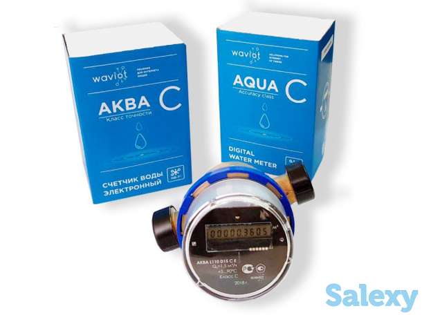 Счетчики для воды 