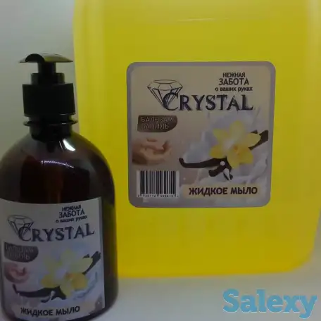 Оптом бытовая химия и тары для средств., фотография 4