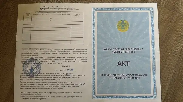 Продам участок 6 соток, село Бесагаш, ПК «Тау-Думан», фотография 8