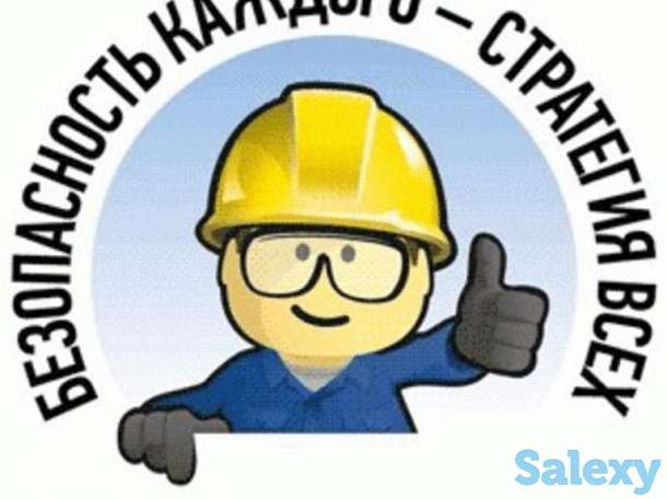 Продам  доходный бизнес, фотография 1