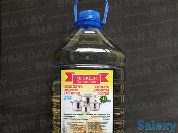 Средство для мытья посуды, фотография 9