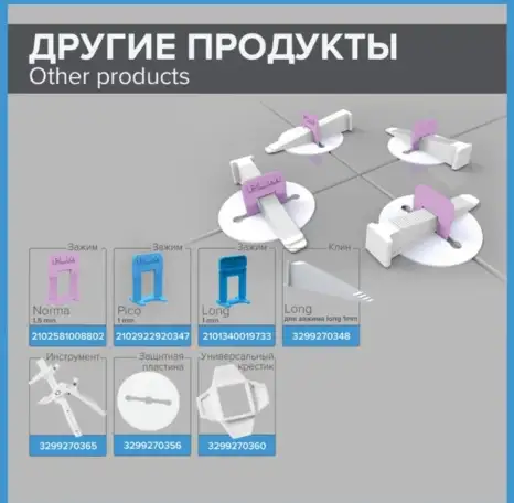 СВП-PLM, фотография 6