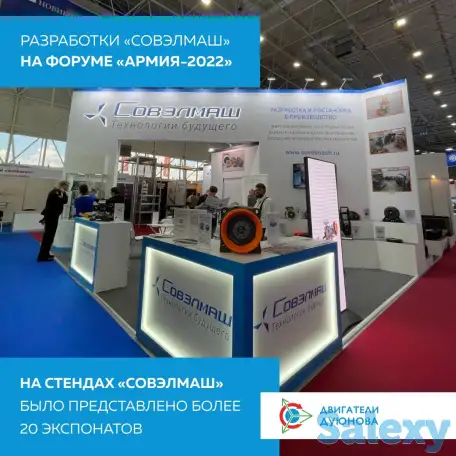 Ищу партнеров в бизнес, фотография 5