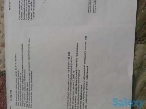 Продам участок в дачном участке Самал, фотография 2