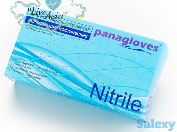 Перчатки, фотография 3