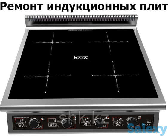 Ремонт индукционных плит hansa, фотография 1
