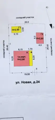 Продам Дом, фотография 2