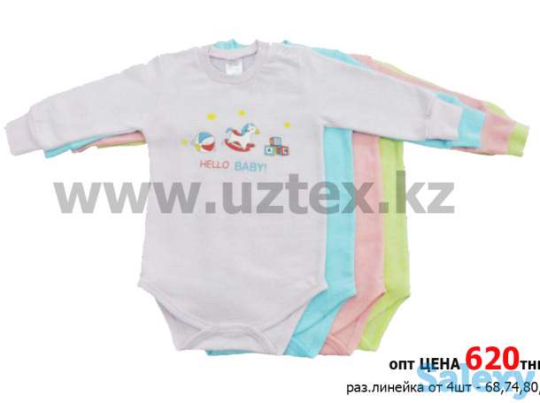 Боди ясельное ОПТОМ, фотография 1