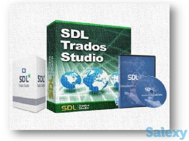 Тренинги по переводу в SDL Trados Studio 2019, фотография 1