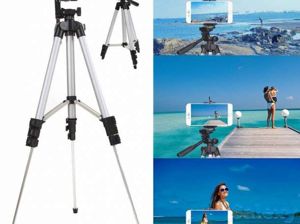 Штатив для камеры и телефона Tripod., фотография 6