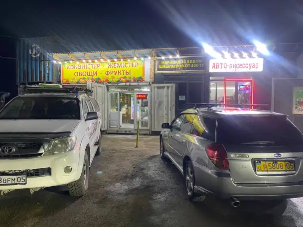 Место для замены масла, мебельного цеха. возле трассы 19км, фотография 4