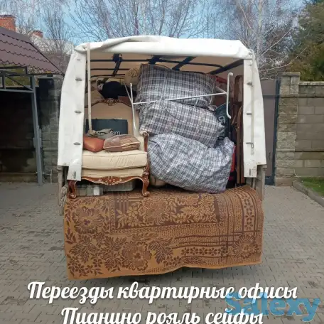 Транспортировка Музыкальных Инструментов Пианино Рояль, фотография 2