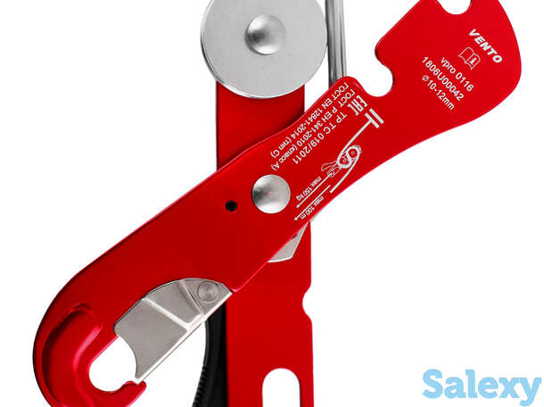 Спусковое Устройство Венто Антипаник, фотография 1