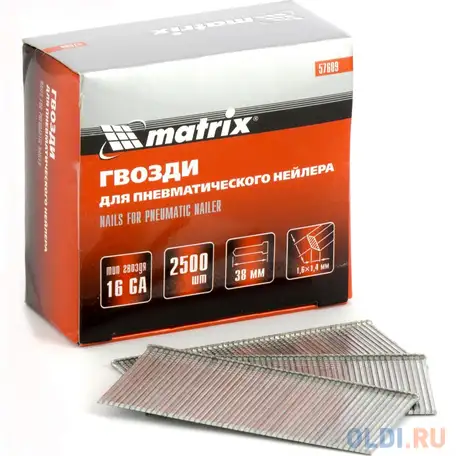 Гвозди для степлера matrix 38 мм 2500 шт, фотография 1