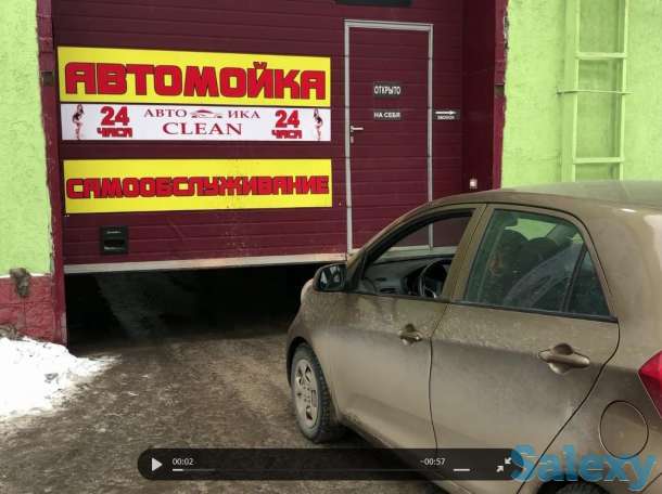 Продам готовый бизнес - Автомойку самообслуживания, фотография 1