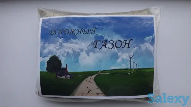 Газонная трава, фотография 3