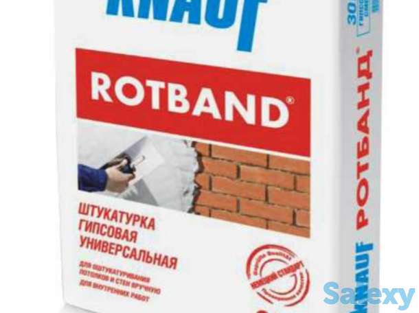 Куплю  ROTBAND не дорого, фотография 1