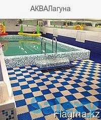 АКВАЛагуна-Антискользящее, влагостойкое покрытие, фотография 1