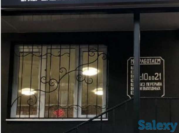 Установка наружной рекламы объемными буквами, фотография 3