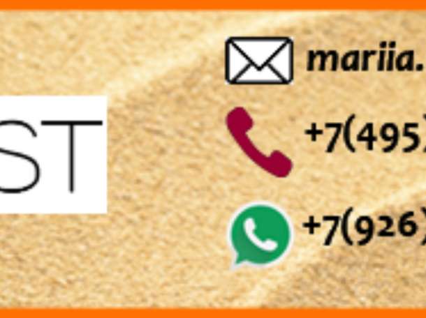 Переводы с/на арабский язык, фотография 1