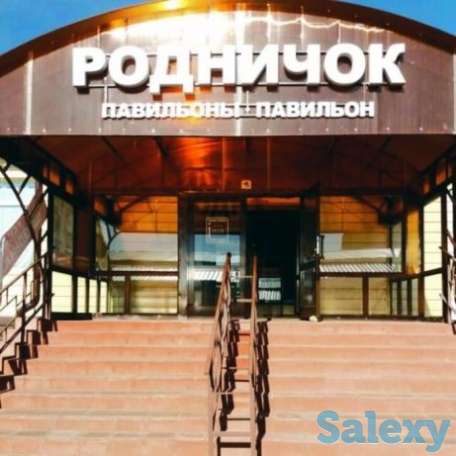 Продам отдел, фотография 1