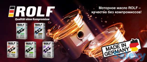 Аккумуляторы, автомасла, Антифриз,Тосол. оптом и в розницу, фотография 6