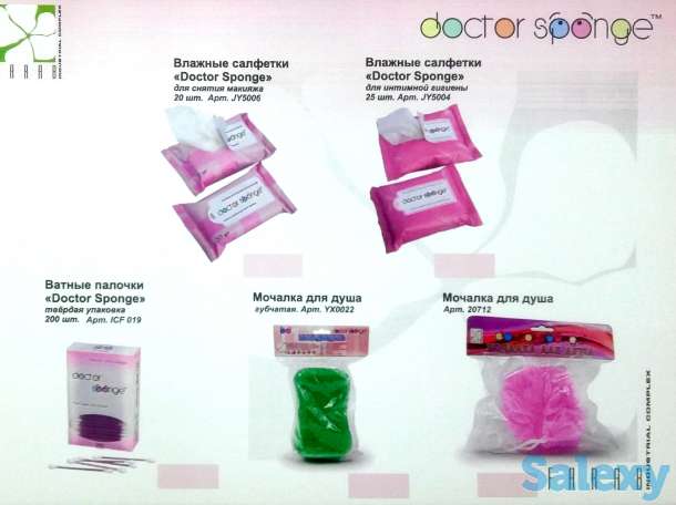 Хозтовары расходники для дома и машины, фотография 6